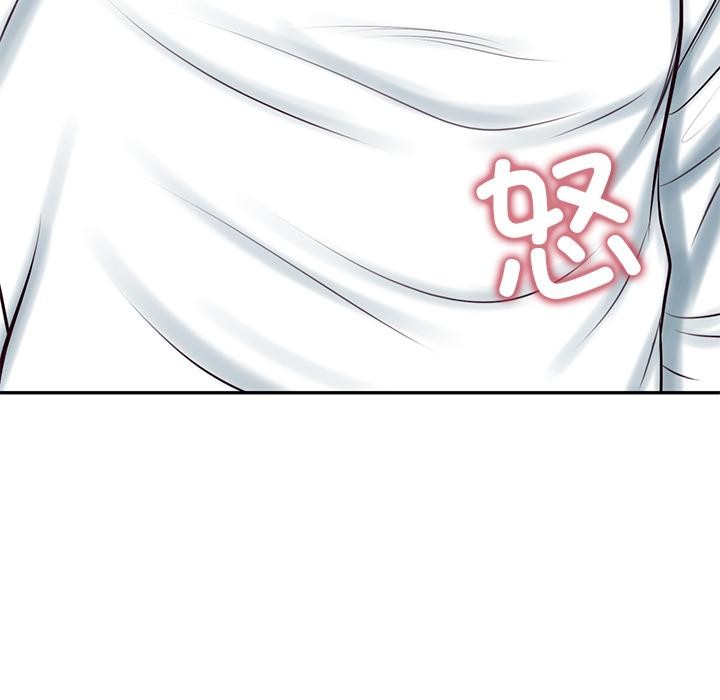 《财阀家的女婿》漫画 第59話