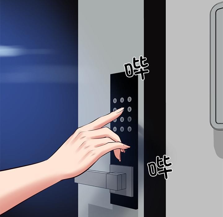 《财阀家的女婿》漫画 第59話