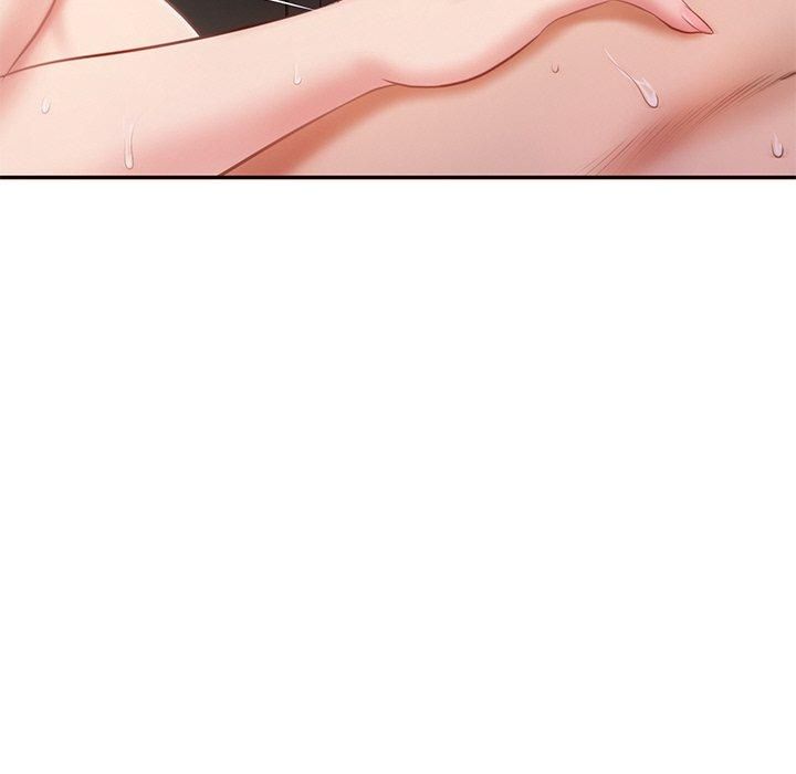 《财阀家的女婿》漫画 第6話