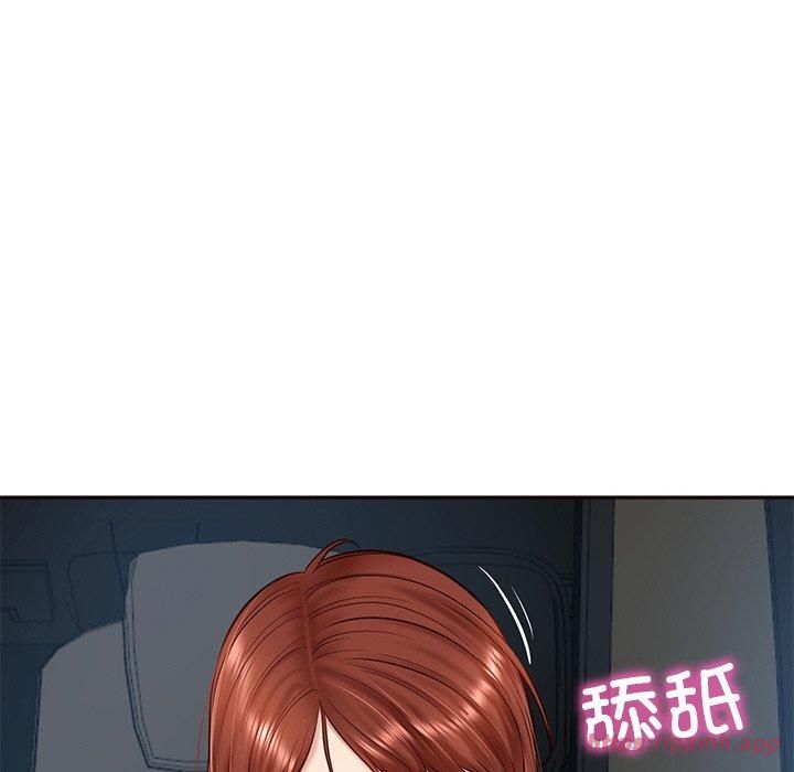 《财阀家的女婿》漫画 第6話