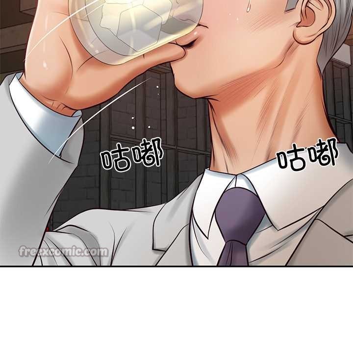 《财阀家的女婿》漫画 第60話