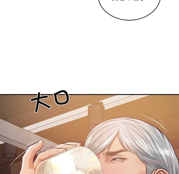 《财阀家的女婿》漫画 第60話