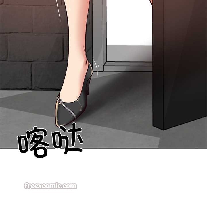 《财阀家的女婿》漫画 第60話