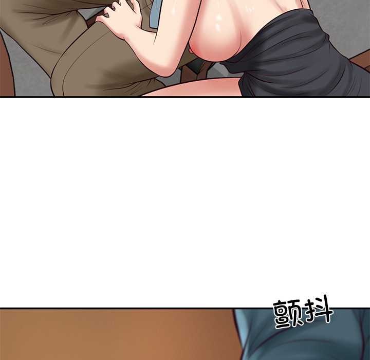 《财阀家的女婿》漫画 第60話