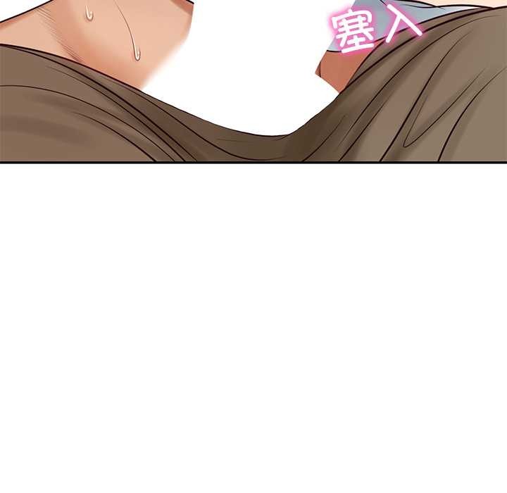 《财阀家的女婿》漫画 第60話