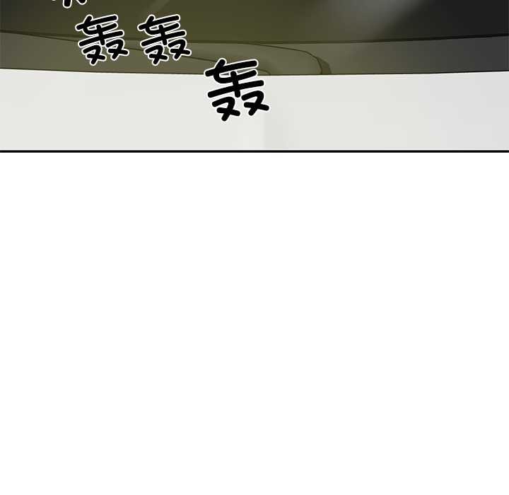 《财阀家的女婿》漫画 第60話