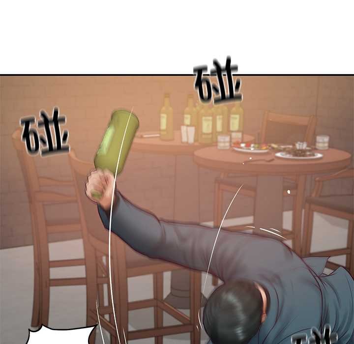 《财阀家的女婿》漫画 第60話