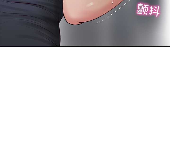 《财阀家的女婿》漫画 第61話