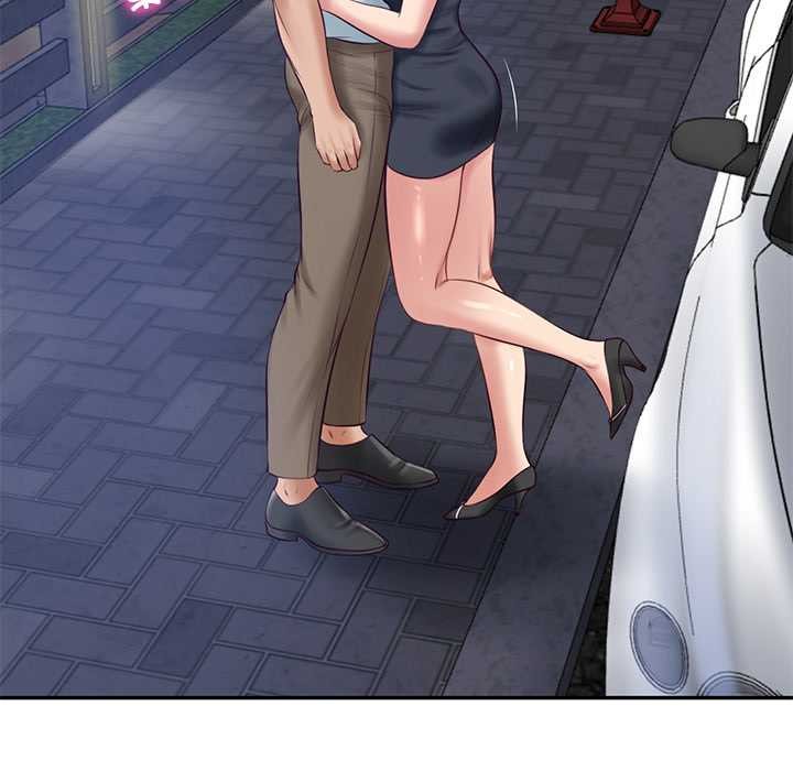 《财阀家的女婿》漫画 第61話