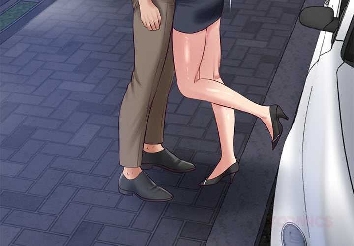 《财阀家的女婿》漫画 第62話