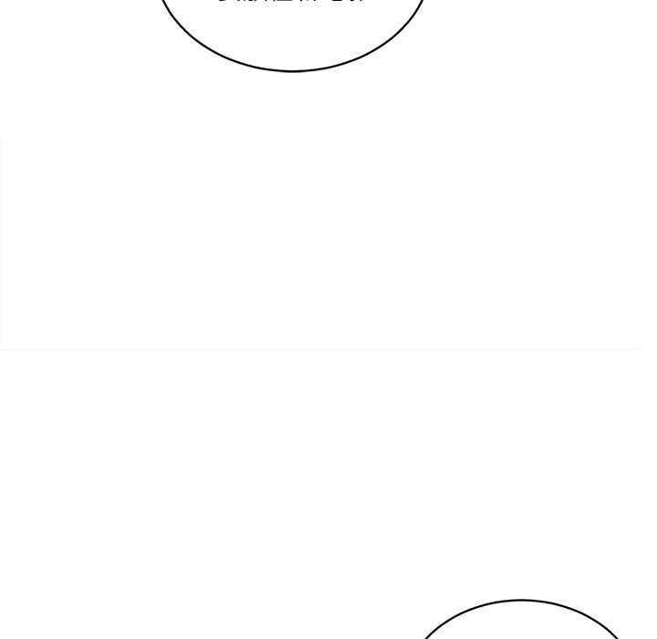 《财阀家的女婿》漫画 第62話