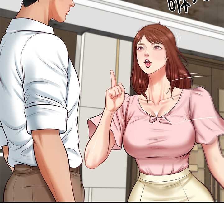 《财阀家的女婿》漫画 第62話