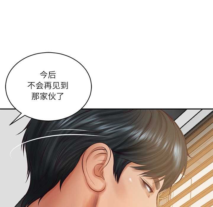 《财阀家的女婿》漫画 第62話