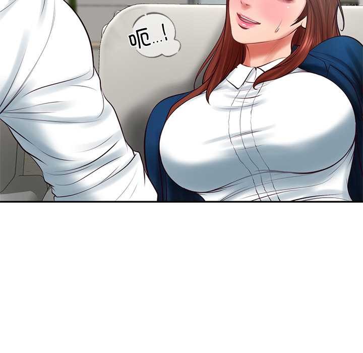 《财阀家的女婿》漫画 第62話