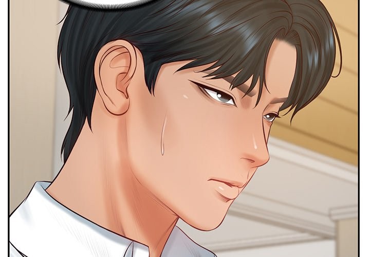 《财阀家的女婿》漫画 第69話