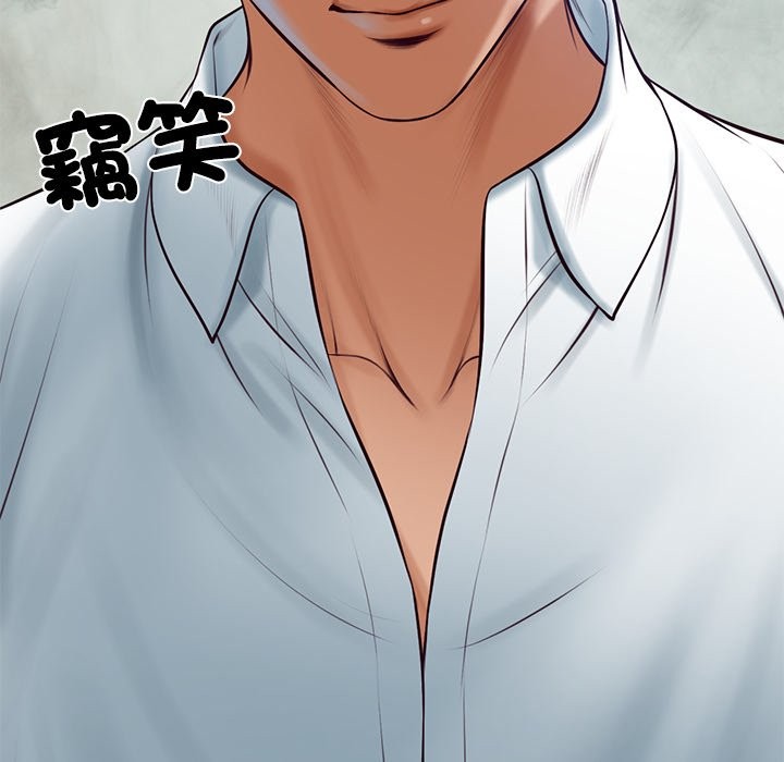 《财阀家的女婿》漫画 第69話