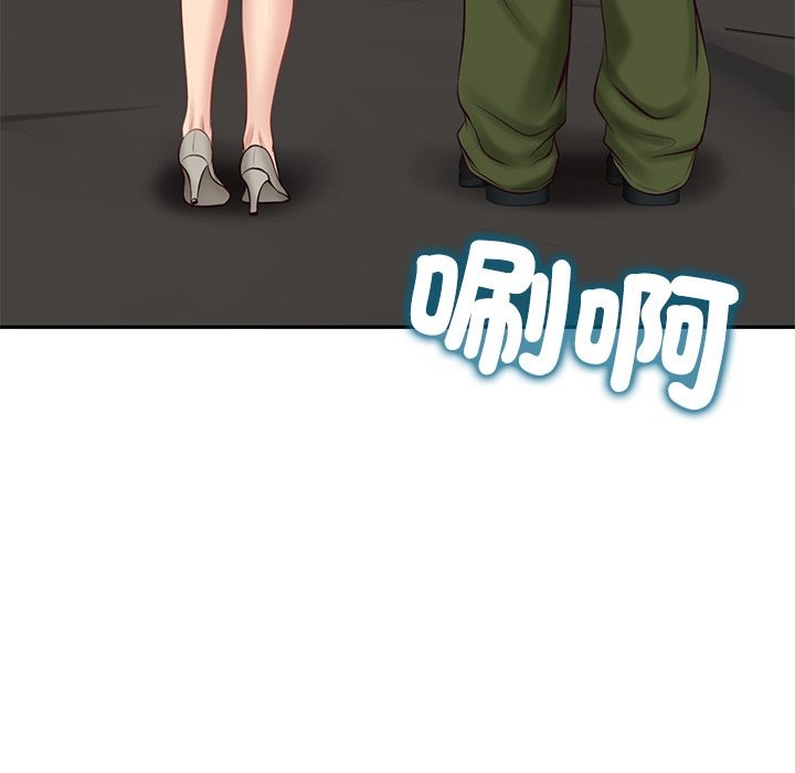 《财阀家的女婿》漫画 第69話