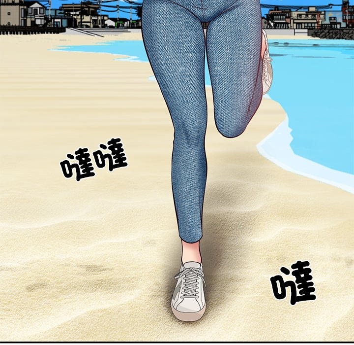 《财阀家的女婿》漫画 第69話