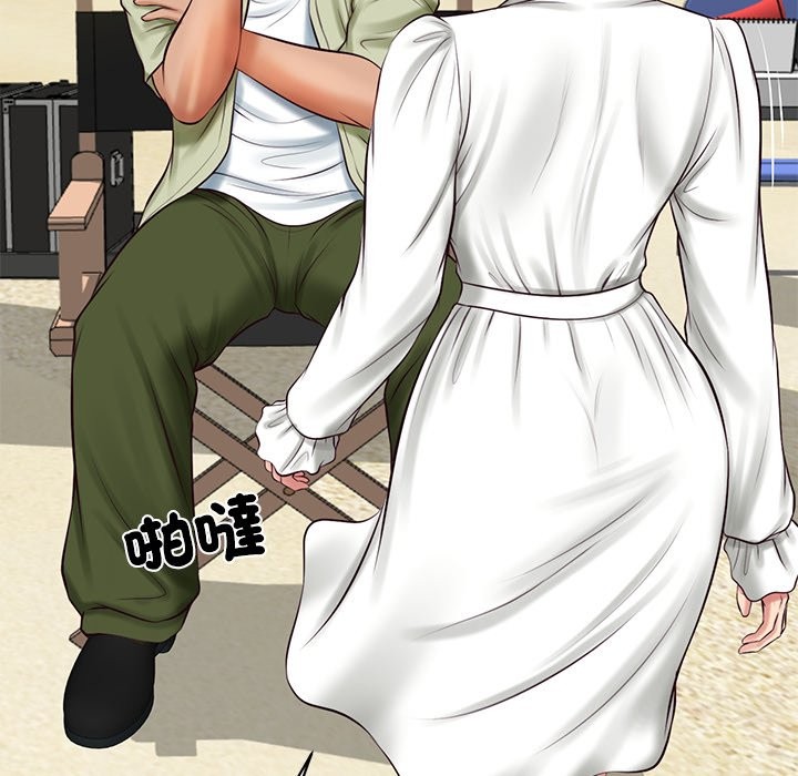 《财阀家的女婿》漫画 第69話