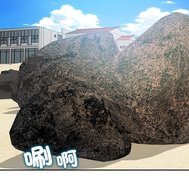 《财阀家的女婿》漫画 第69話