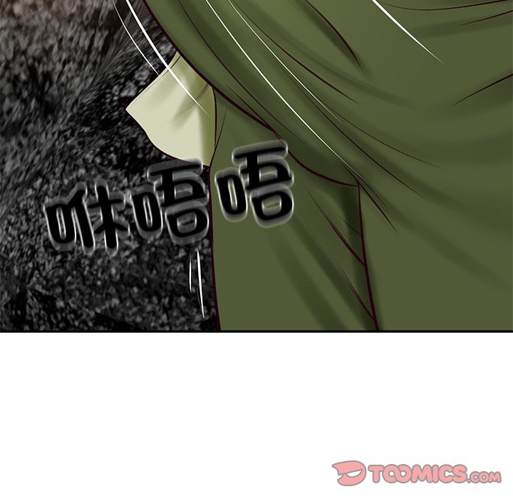 《财阀家的女婿》漫画 第69話