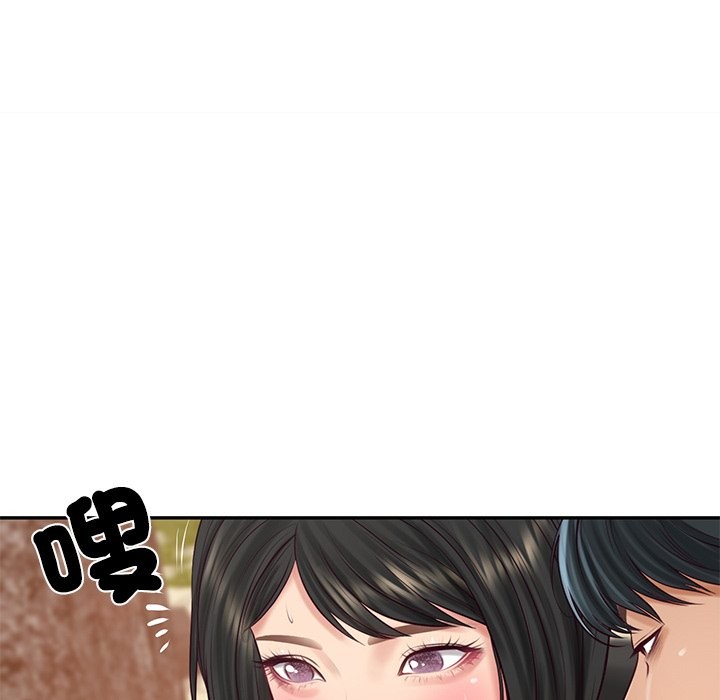 《财阀家的女婿》漫画 第69話