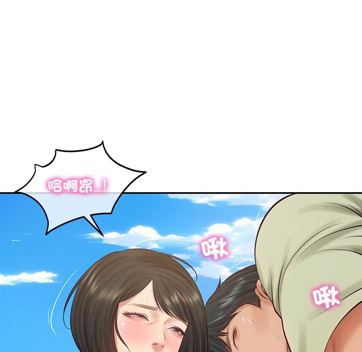 《财阀家的女婿》漫画 第69話