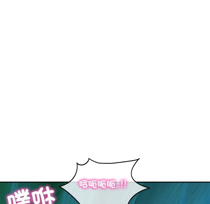 《财阀家的女婿》漫画 第69話