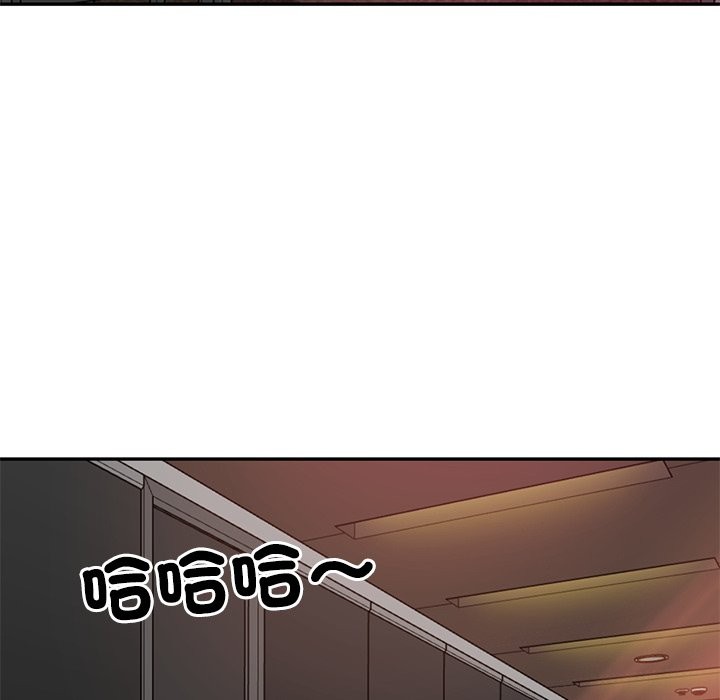 《财阀家的女婿》漫画 第70話