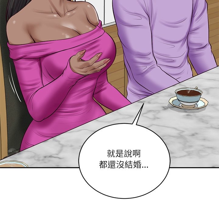 《财阀家的女婿》漫画 第70話