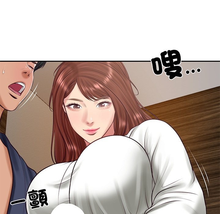 《财阀家的女婿》漫画 第70話