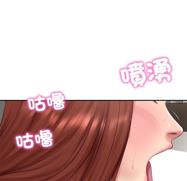 《财阀家的女婿》漫画 第70話