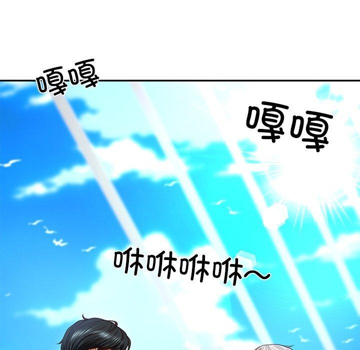 《财阀家的女婿》漫画 第7話