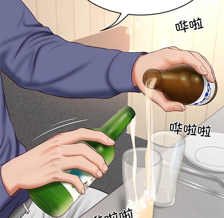 《财阀家的女婿》漫画 第7話