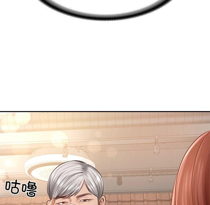 《财阀家的女婿》漫画 第7話