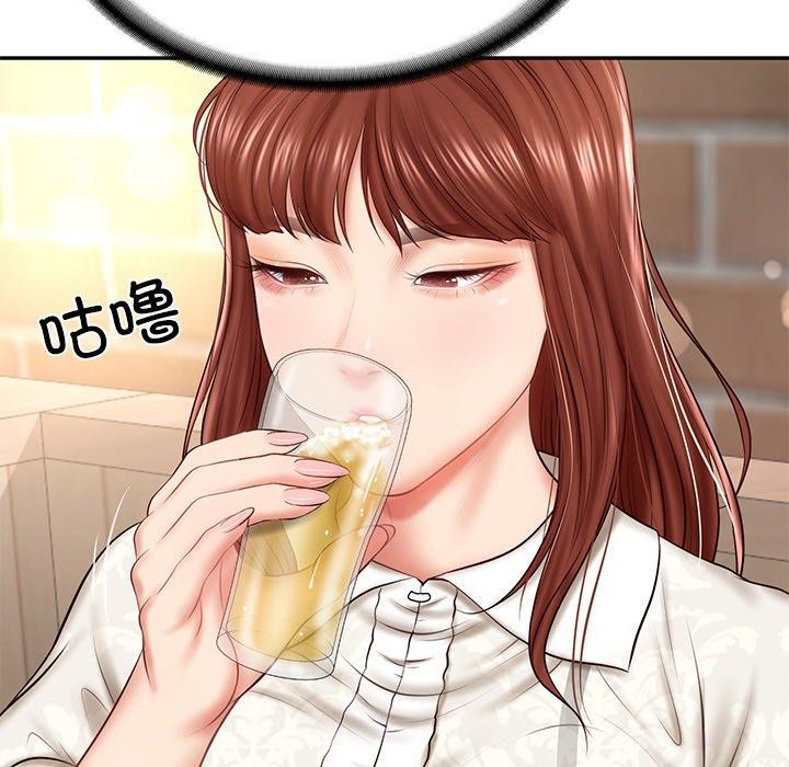 《财阀家的女婿》漫画 第7話