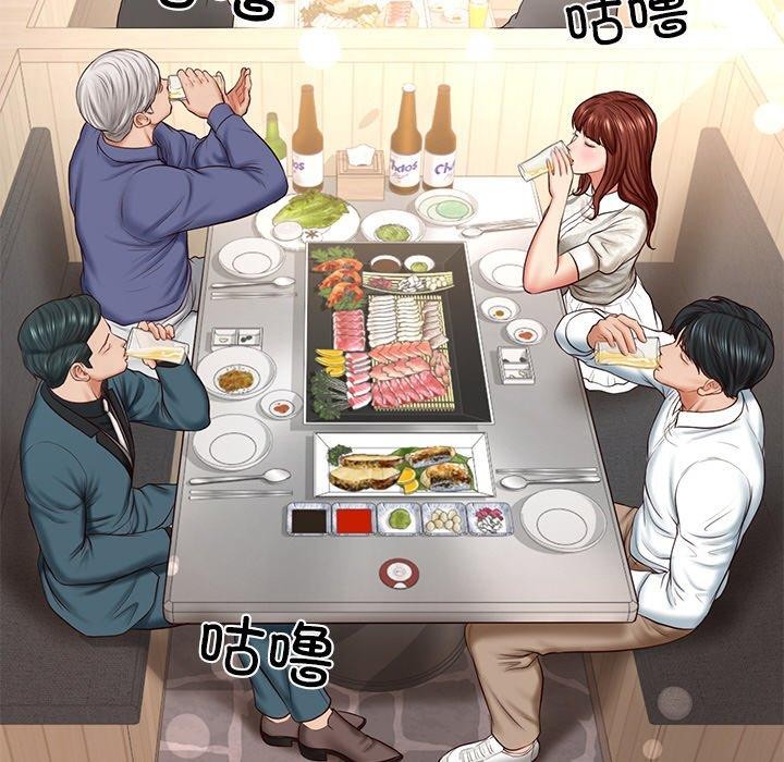 《财阀家的女婿》漫画 第7話