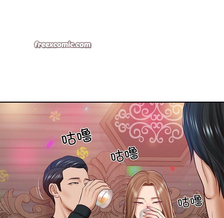 《财阀家的女婿》漫画 第8話