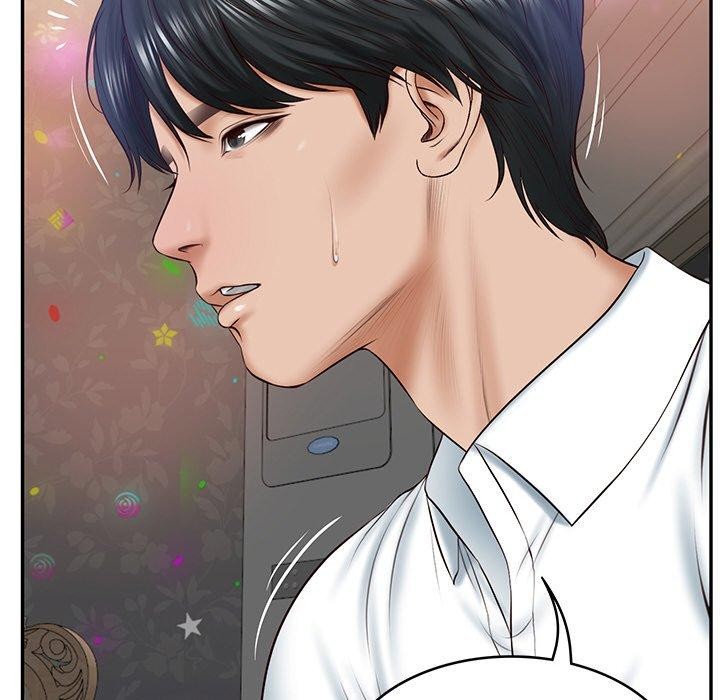 《财阀家的女婿》漫画 第8話