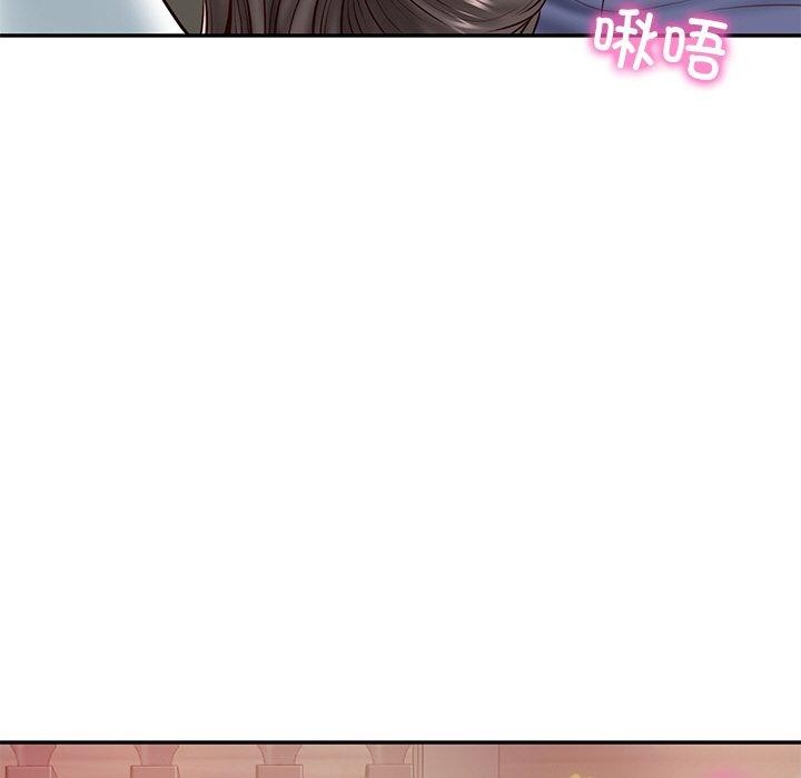 《财阀家的女婿》漫画 第8話