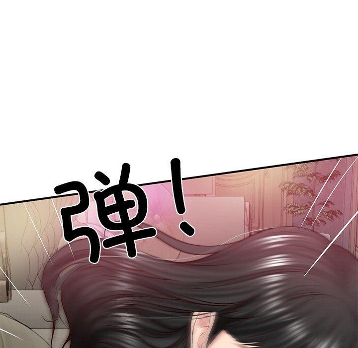 《财阀家的女婿》漫画 第8話