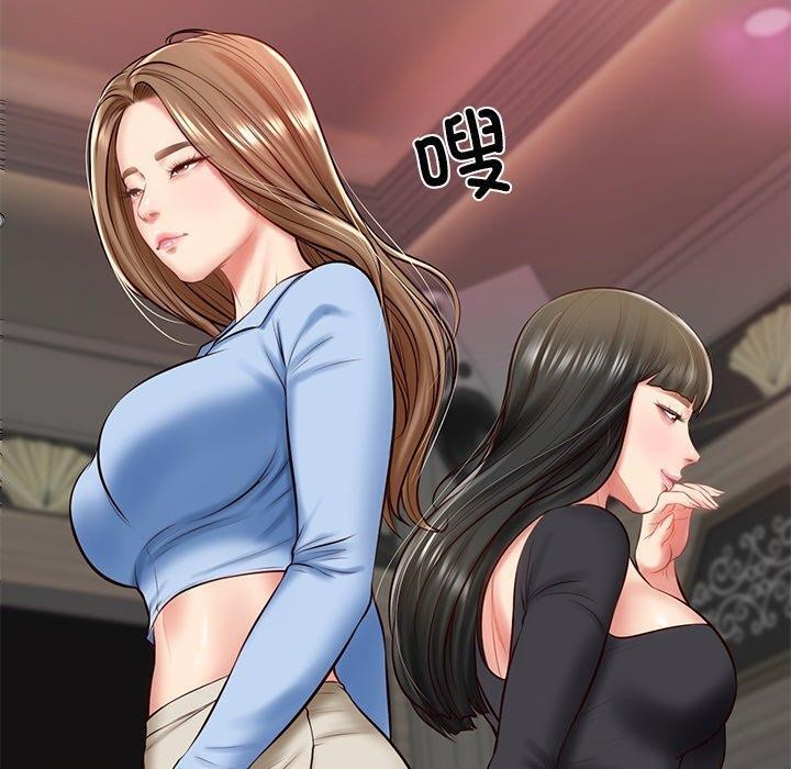 《财阀家的女婿》漫画 第9話