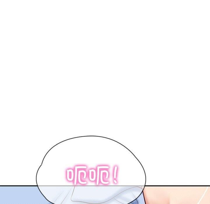 《财阀家的女婿》漫画 第9話