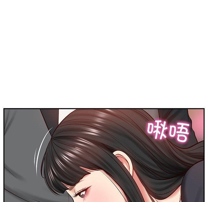 《财阀家的女婿》漫画 第9話
