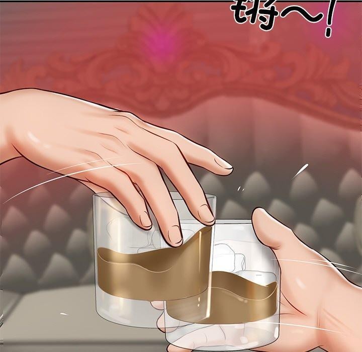 《财阀家的女婿》漫画 第9話