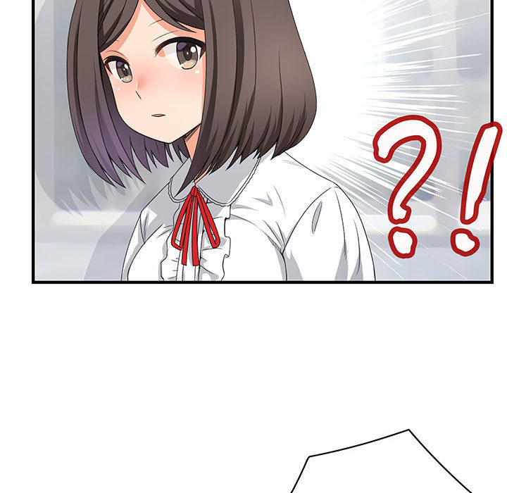 《菜鳥藍薺理》漫画 第1話