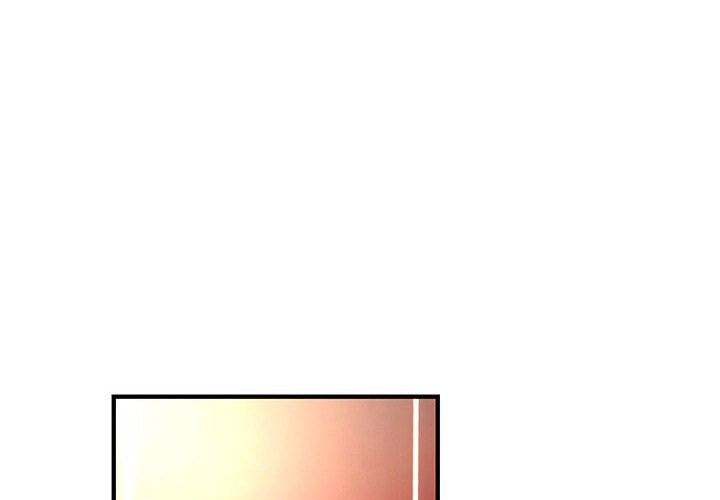 《菜鳥藍薺理》漫画 第12話