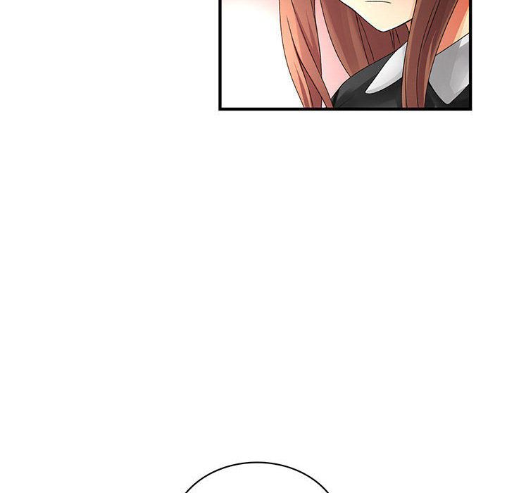 《菜鳥藍薺理》漫画 第12話