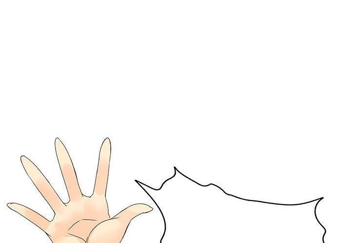 《菜鳥藍薺理》漫画 第13話