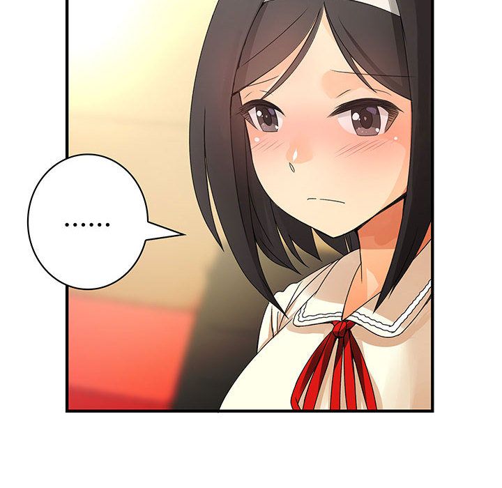 《菜鳥藍薺理》漫画 第13話